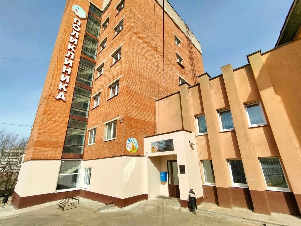 Dispensary Oblastnoy protivotuberkulezny dispanser imeni Stoyunina M. B., Ivanovo, photo