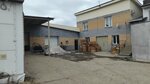 Каптёрка (Yablonevaya Street, 18М) ، مستودع