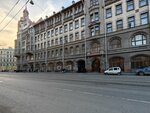 Мировые судьи Адмиралтейского района, судебный участок № 2 (Sadovaya Street, 55-57), justice of the peace