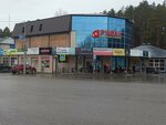 Медицинская одежда (Yubileynyy Avenue, 19Е), monos de trabajo