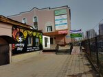 Laran (Kirova Street, 63А), estudio de manicura