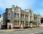 Доходный дом Н.С. Воробьёва (Bolshaya Polyanka Street, 58), landmark, attraction