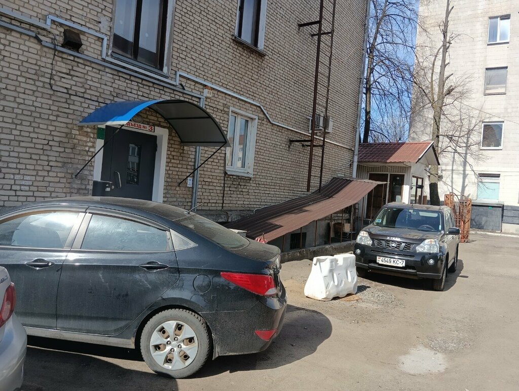 Monitoring of motor vehicles Tekhnoton Treyd, Minsk, photo