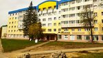 Znaniye Belorusskoye Rgoo Grodnenskaya Oblastnaya Organizatsionnaya Struktura (Kalinowskaga Street, 3) ، منظمات المجتمع