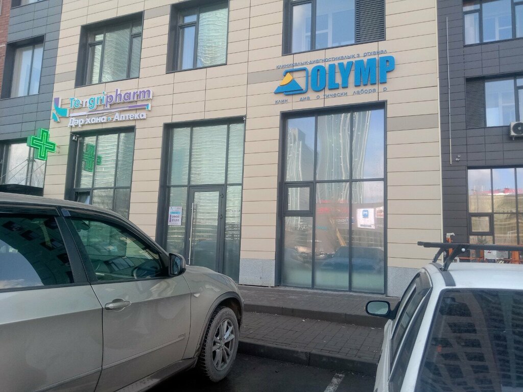 Medical laboratory Olymp, Astana, photo