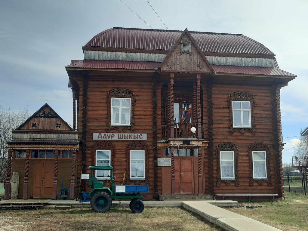 Музей Дом-музей Даур шыкыс, Удмуртская Республика, фото