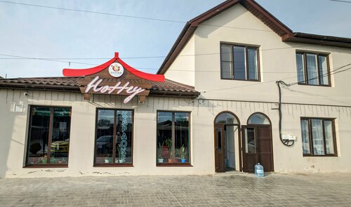 Bar, pub Hottey, , foto
