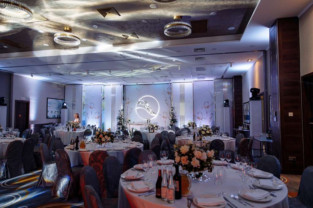 Фото Гостиница и Конгресс Центр Radisson, Саранск