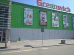 CattonCandy (Qamzın kóshesi, 67/1), confectionary
