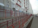 Товарищество собственников Олешева, 3 (vulica Olieshava, 3), homeowner association