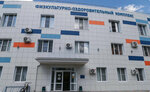Capitan (Pesochnya District, Zubkovoy Street, 30А), sports center