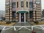 Vita-stom (Sovetskiy City Administrative District, Akademgorodok Microdistrict, Rossiyskaya Street, 8) ، عيادات الأسنان
