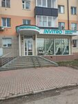 Vera (Volodarskogo Street, 22А), medical center, clinic