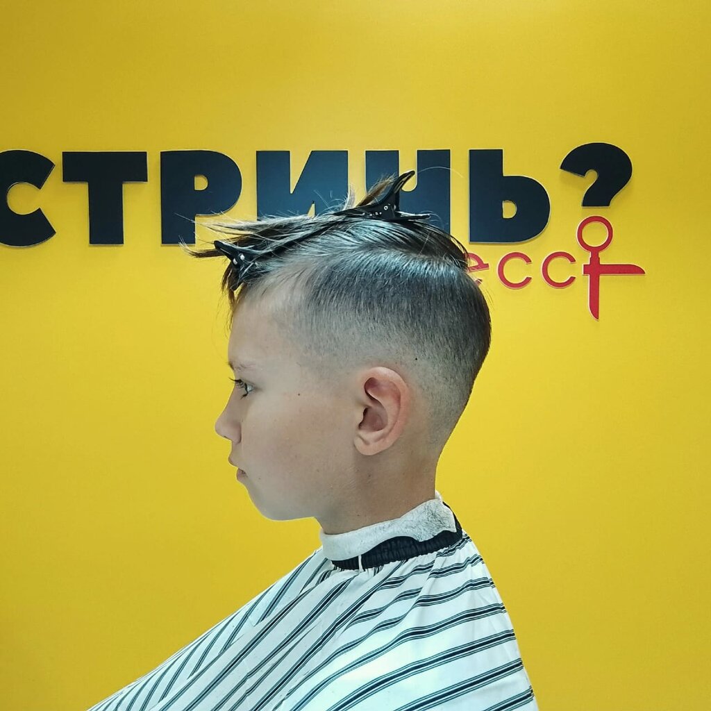 Hairdresser Strich Express, Vologda, photo