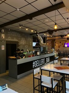 Gellert (ulitsa Mironova, 8), bar, pub