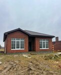 Domian Premier (Maksima Gorkogo Street, 120), compañía de construcción