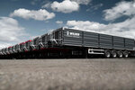 Wilder (Proizvodstvenny proyezd, 31), car trailers
