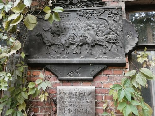 Жалаңаш плюс өлшемді әйелдердің фотосуреттері