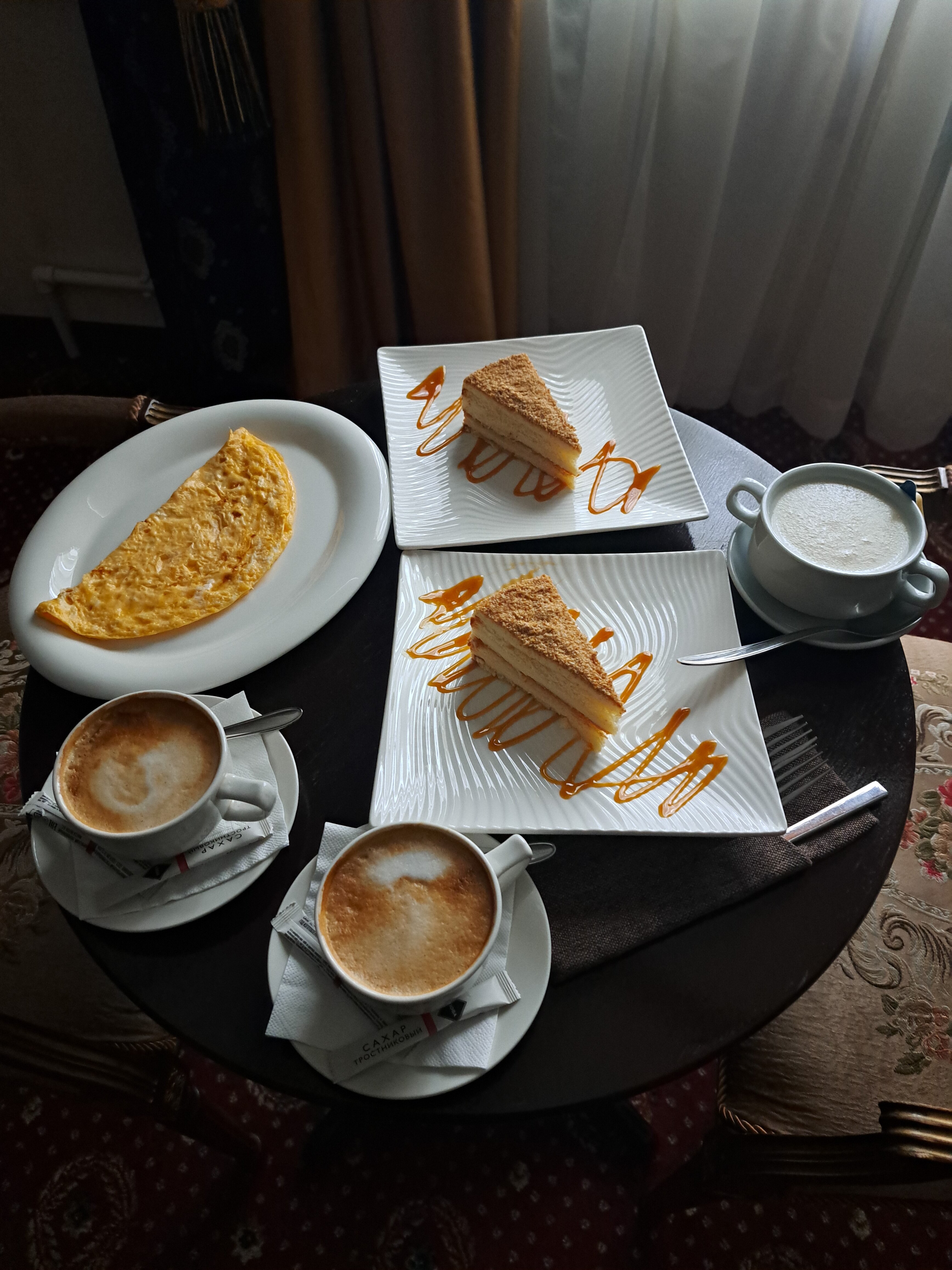 Фото Moscow Holiday Hotel