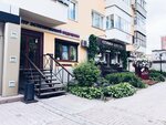Hl Always Active (Sovetskaya Street, 55), perfume and cosmetics shop