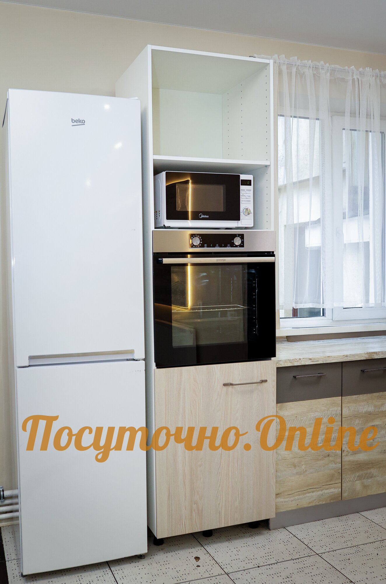 Фото Посуточно.Online