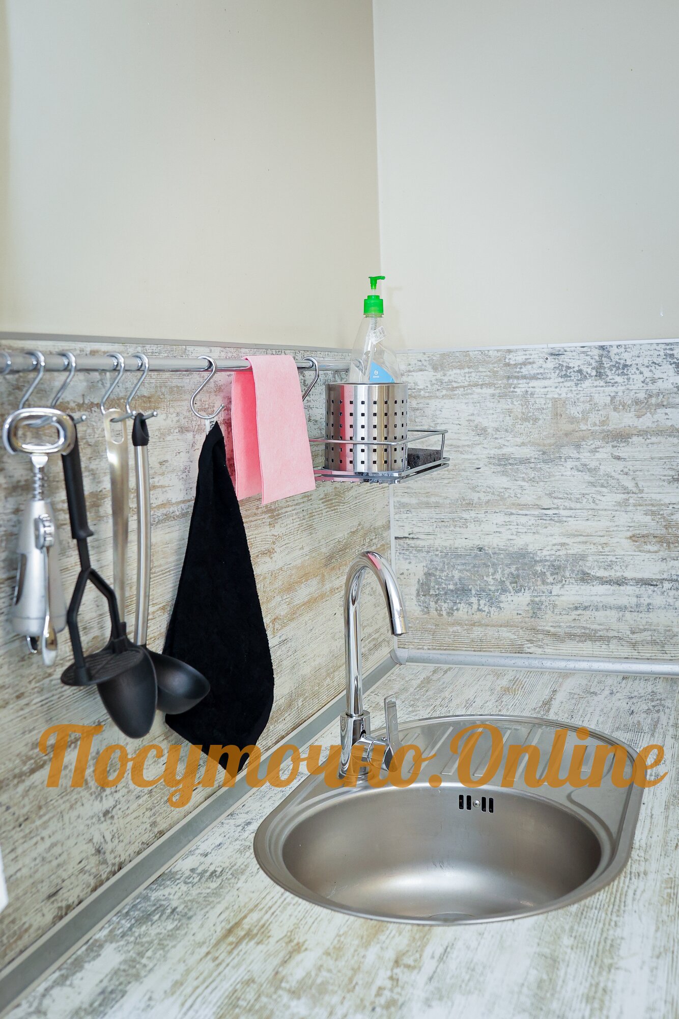 Фото Посуточно.Online