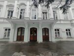 Institute of Astronomy, Russian Academy of Sciences (Pyatnitskaya Street, 48с4), instituto de investigación