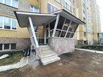 Стрион (Khudayberdina Street, 218А) ، شركة الإدارة