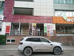 Юк Точно (Kholodilnaya ulitsa, 75), legal services