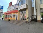 Buzdalina Nails (Nikitinskaya Street, 42), nail salon
