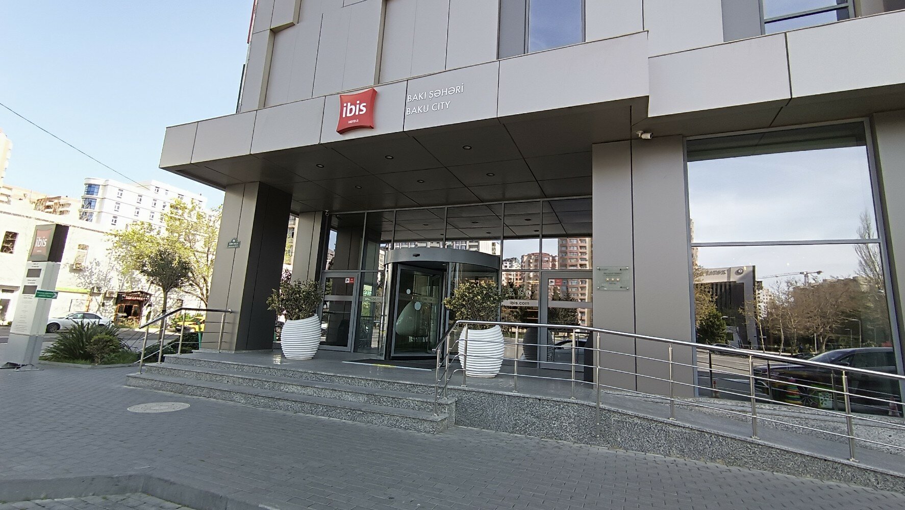 Фото Ibis Baku City
