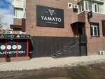 Yamato (Syǵanaq kóshesi, 39/1) ، نادي الكمبيوتر