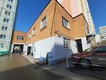 Выбор (Artyoma Street, 125), management company