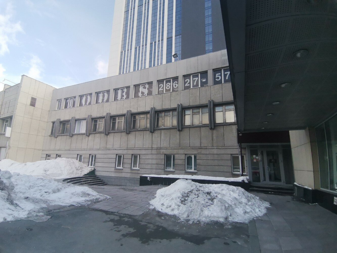 Фото Вавилон