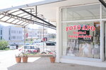 Photo Apo & Digital Photography 2 (Antalya, Manavgat, Kavaklı Mah., 6529. Sok., 2), photography