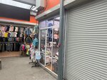 Moy malysh (ulitsa Lelyushenko, 17А), children's clothing store