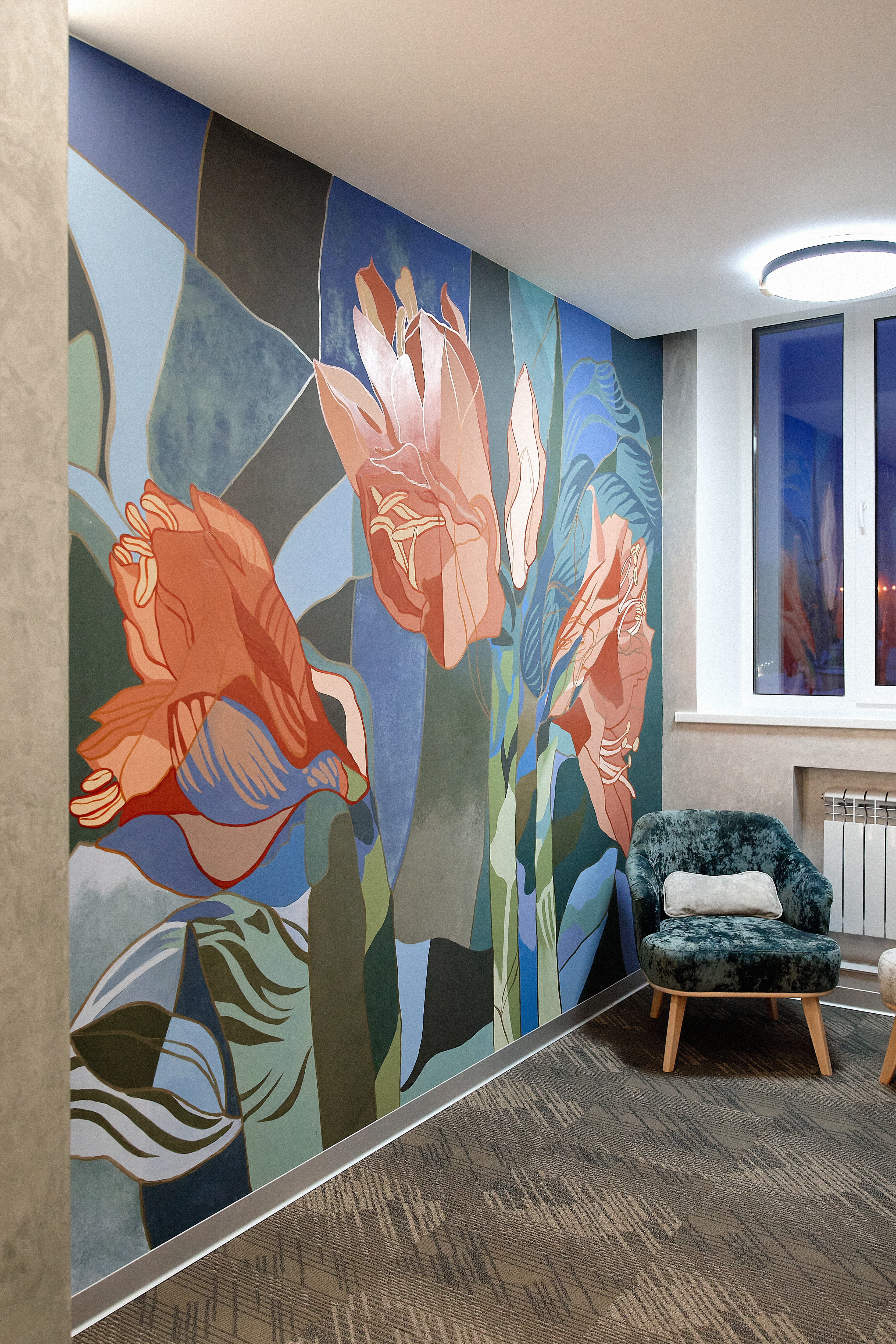 Фото Рубитон