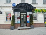 Ma_nikk (Ostozhenka Street, 8), beauty salon
