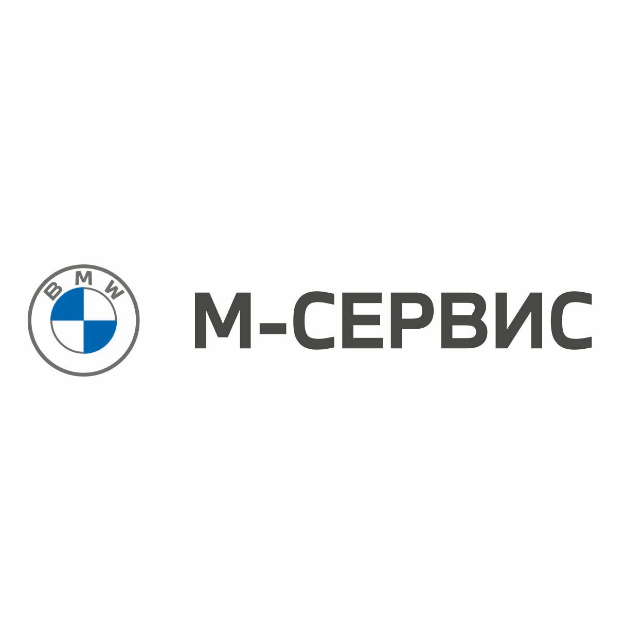 М-Сервис