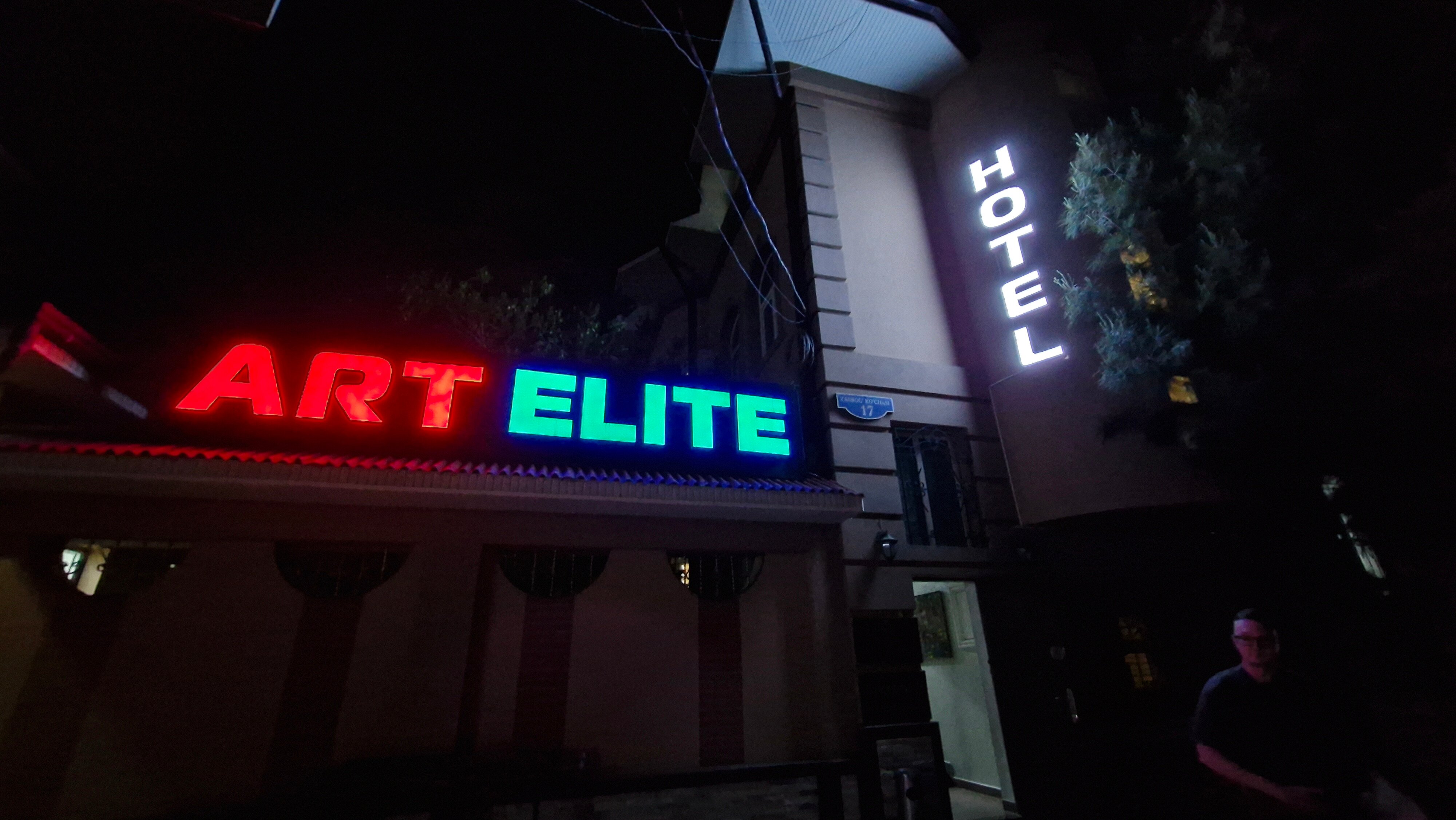 Фото Elite Art Hotel