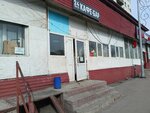 Кафе-бар (Lenina Street, 58), bar, pub