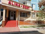 Alina-dent (Abay Avenue, 36), clínica dental