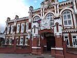 Вятская гуманитарная гимназия с углубленным изучением английского языка (Svobody Street, 76), gimnasio