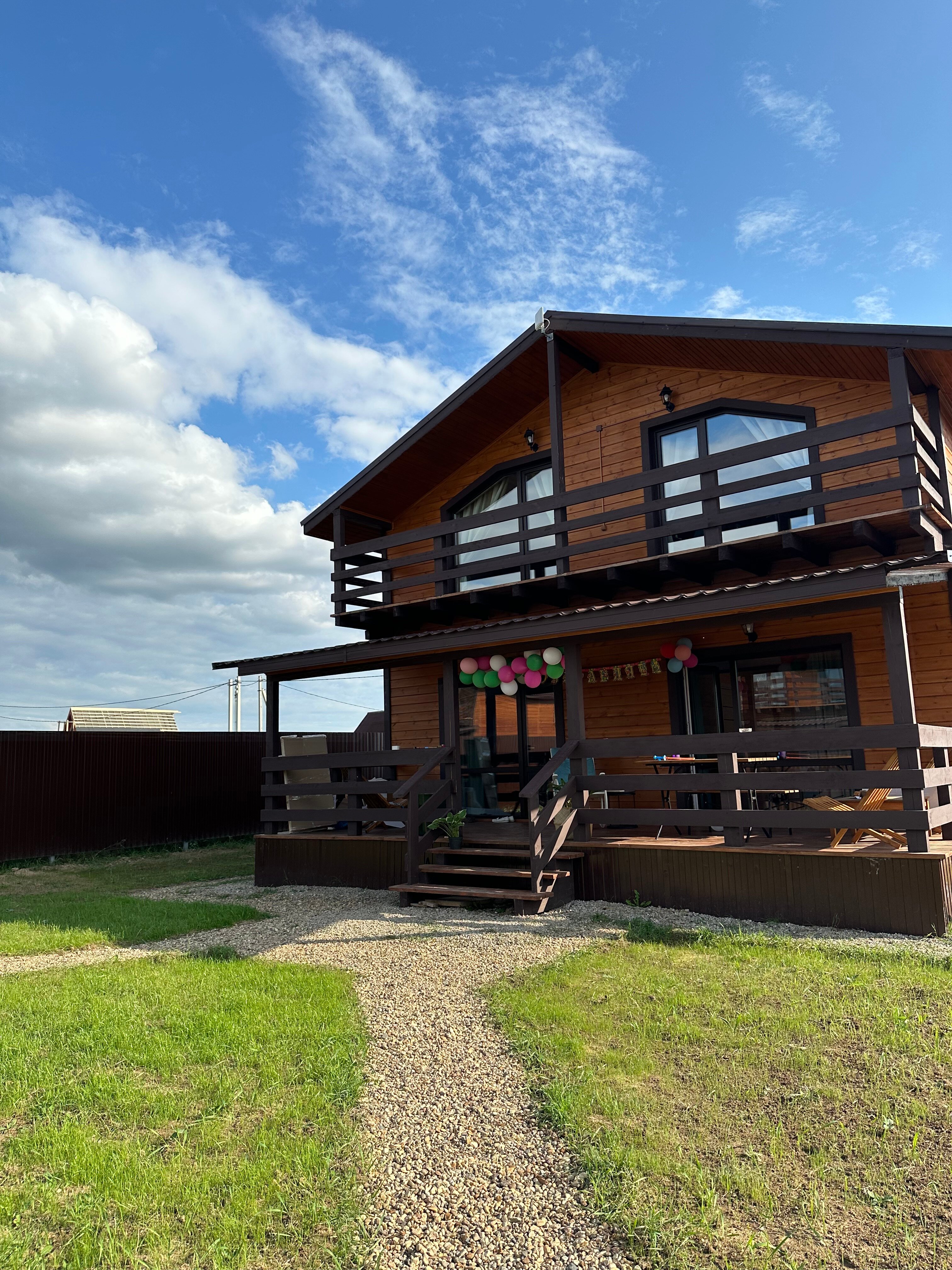 Фото Дом отдыха