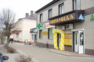 Beer shop Пенная Гильдия, Karachev, photo