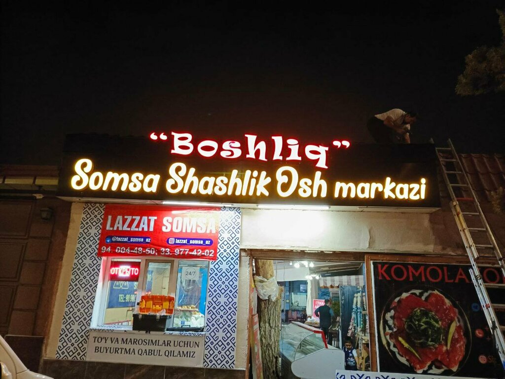 Food and lunch delivery Shashlik Bashlik, Tashkent, photo