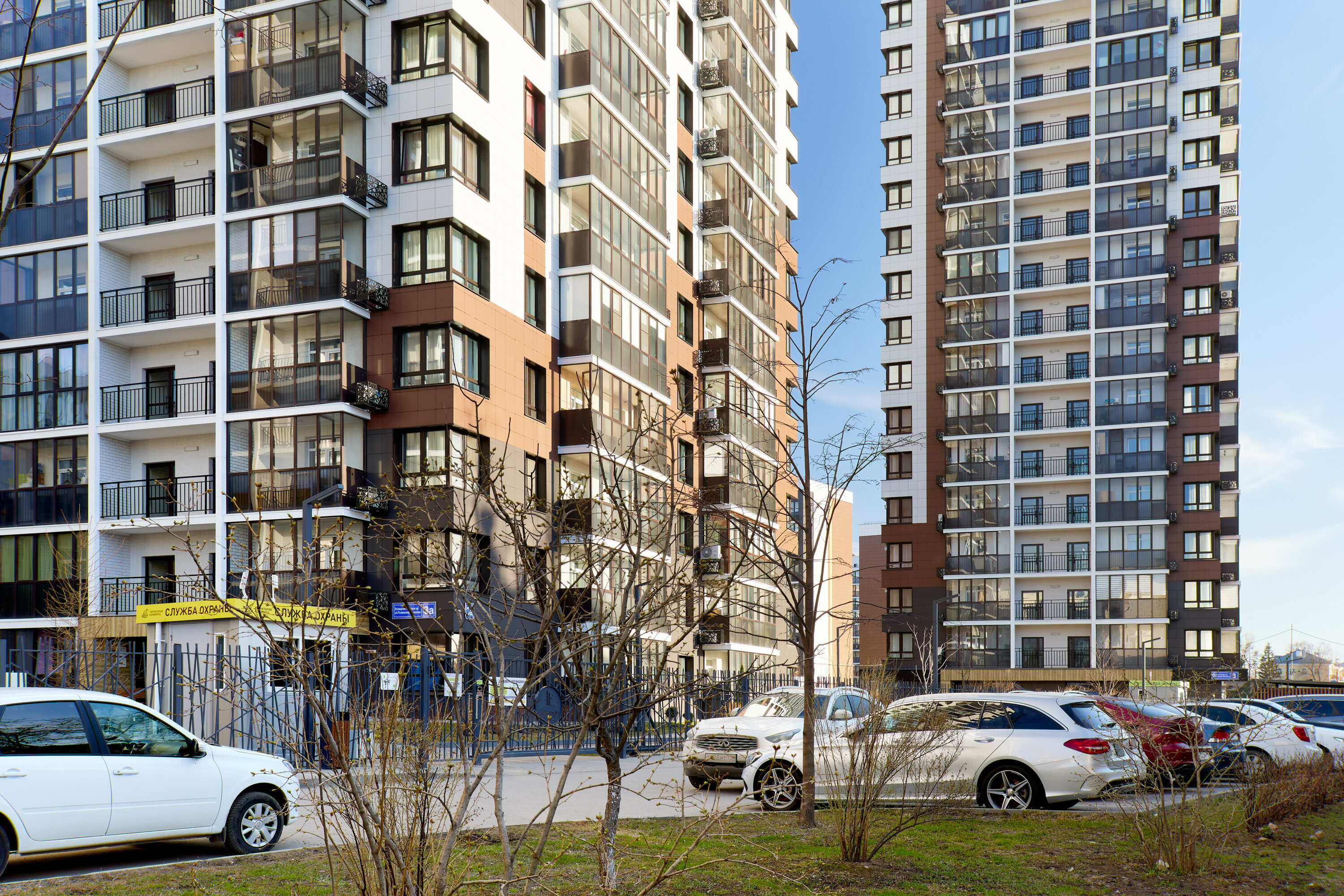 Фото Soul of Kazan Apartments