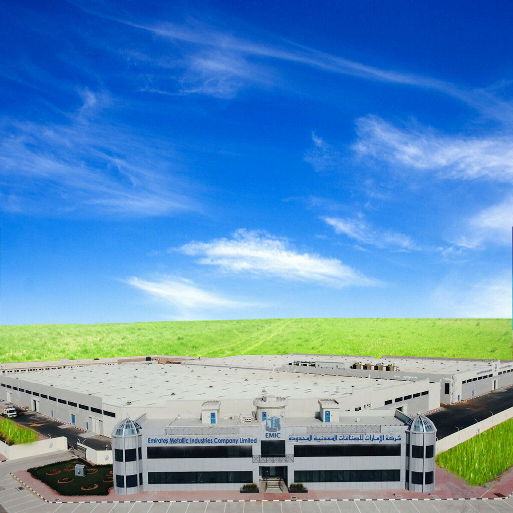 Metalware Emirates Metallic Industries Co. Ltd, Sharjah, photo
