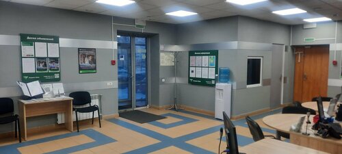 تحويل العملات Агророс ، بينزا، صورة