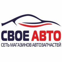 Свое Авто